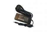 Punjač HP 90W 4.5 x 3.0mm